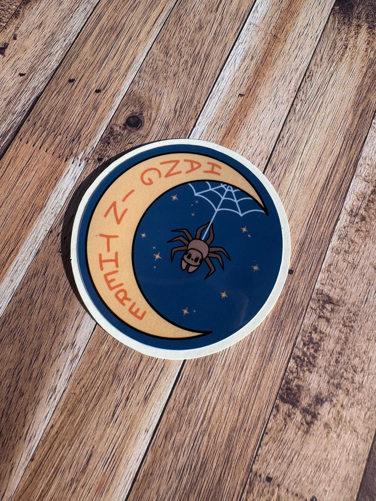Hang In There, Spider on the Moon, Laminated Matt vinyl sticker